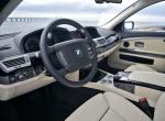 BMW Hydrogen 7 2006 года
